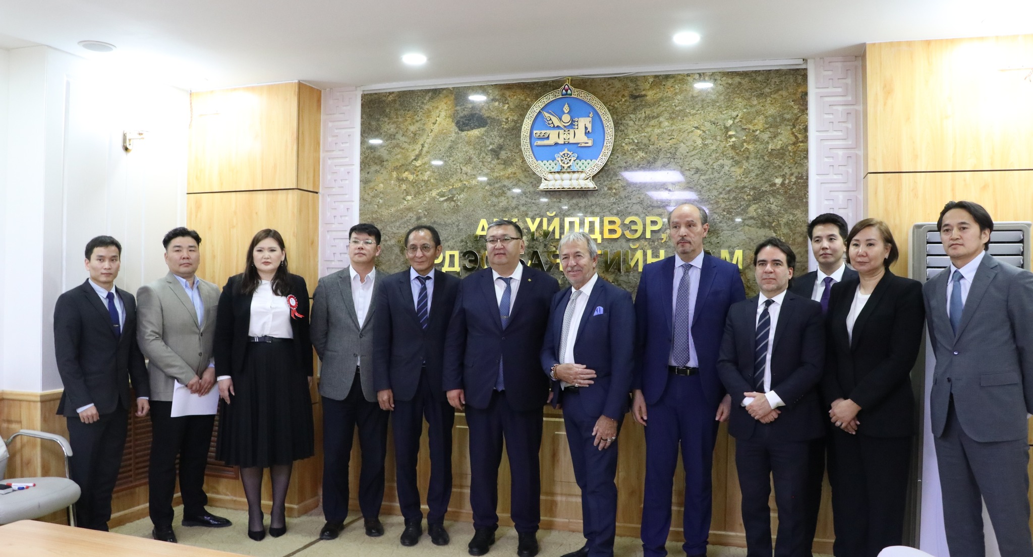 Ил тод байдал